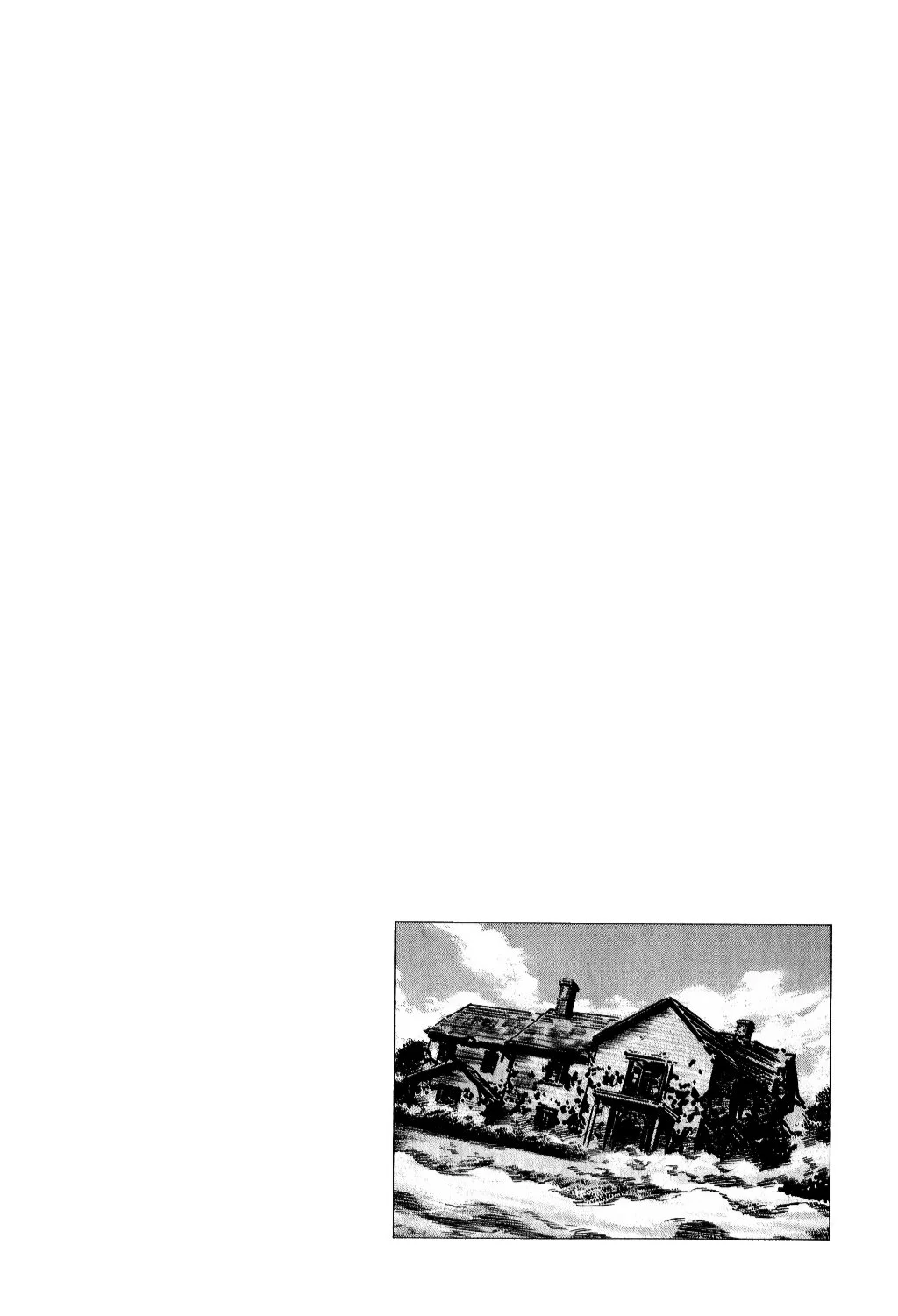 Souten no Ken Capítulo 159 - Page 6