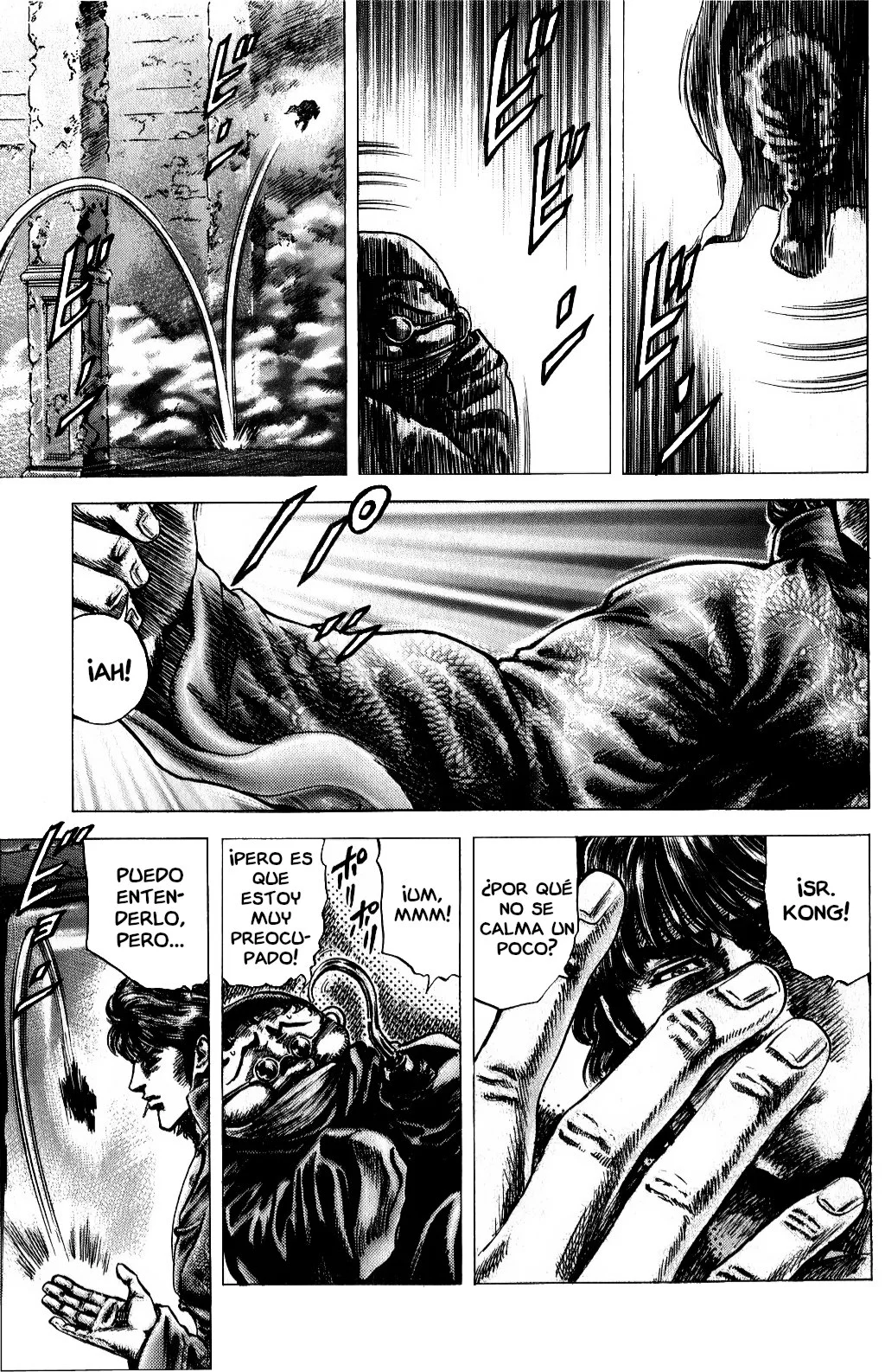 Souten no Ken Capítulo 159 - Page 7