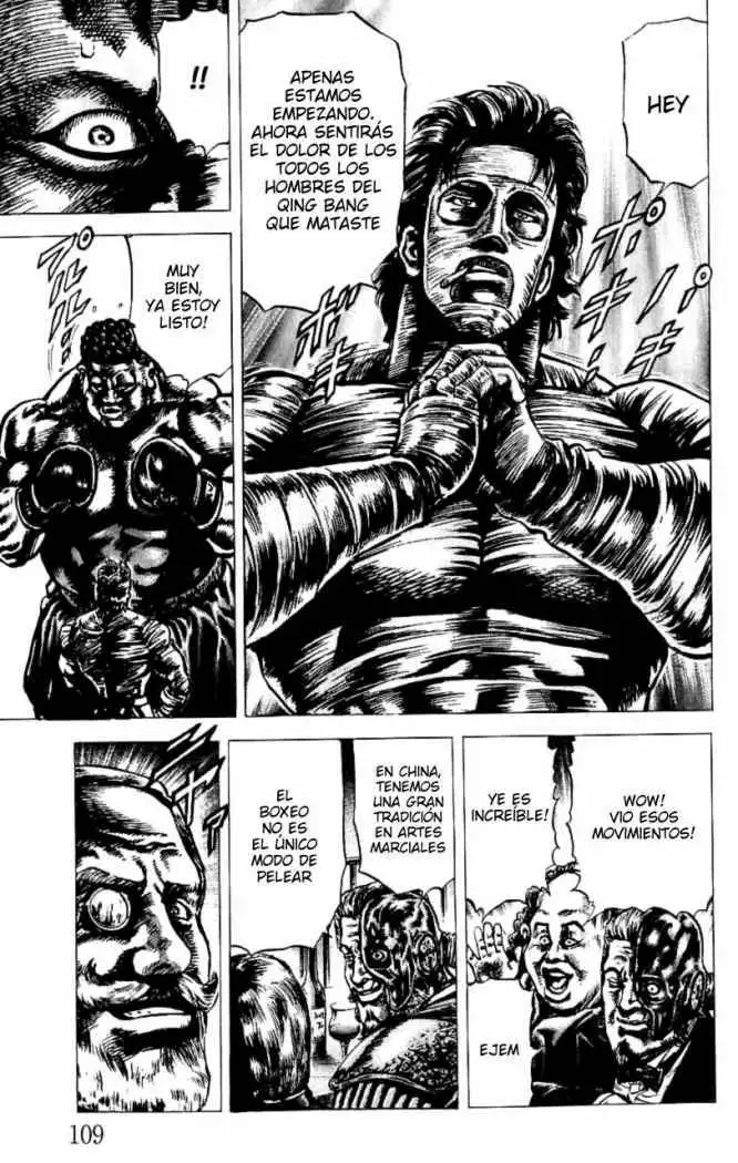 Souten no Ken Capítulo 16 - Page 15