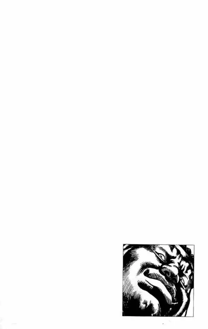 Souten no Ken Capítulo 16 - Page 18