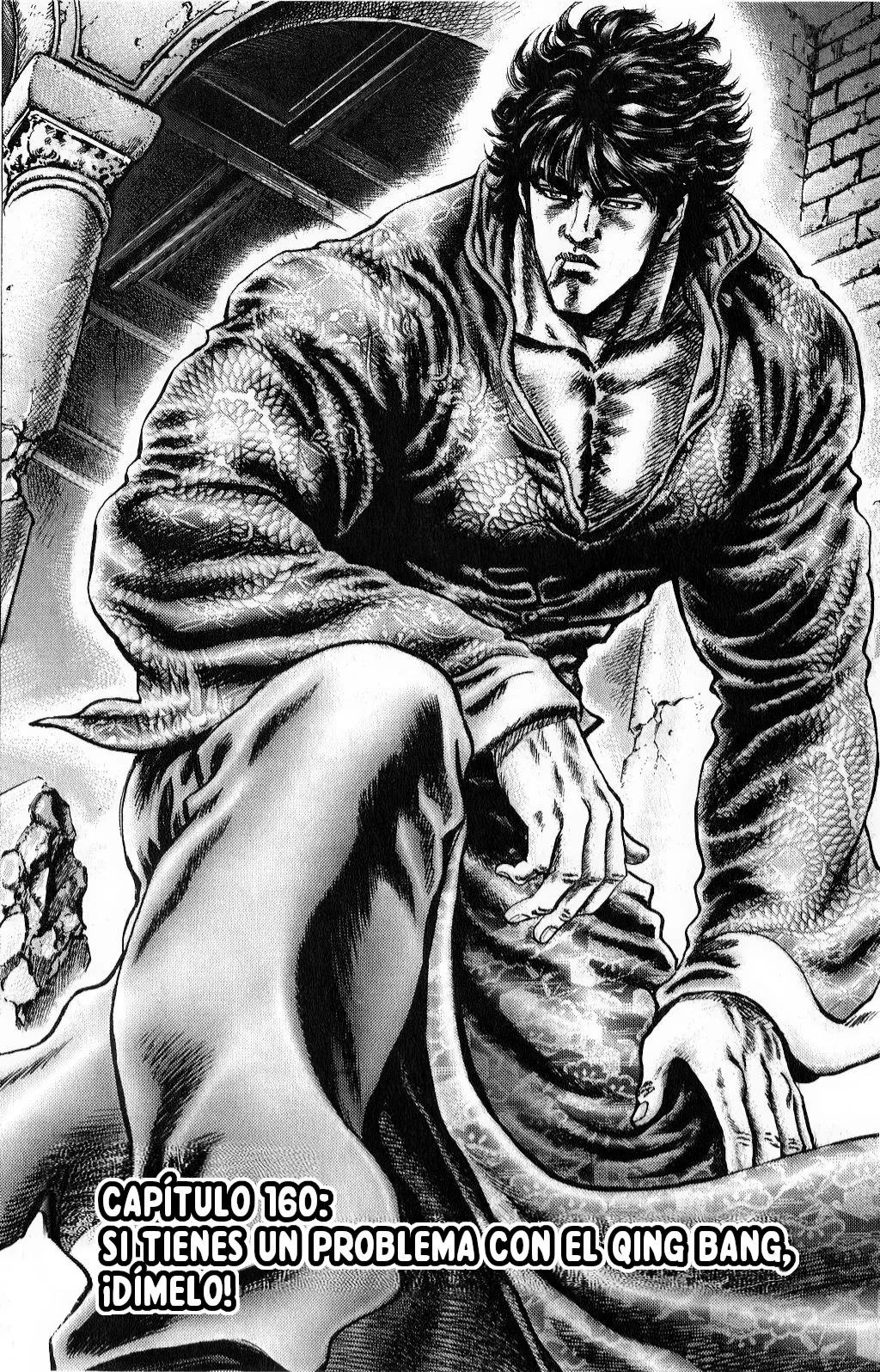Souten no Ken Capítulo 160 - Page 2