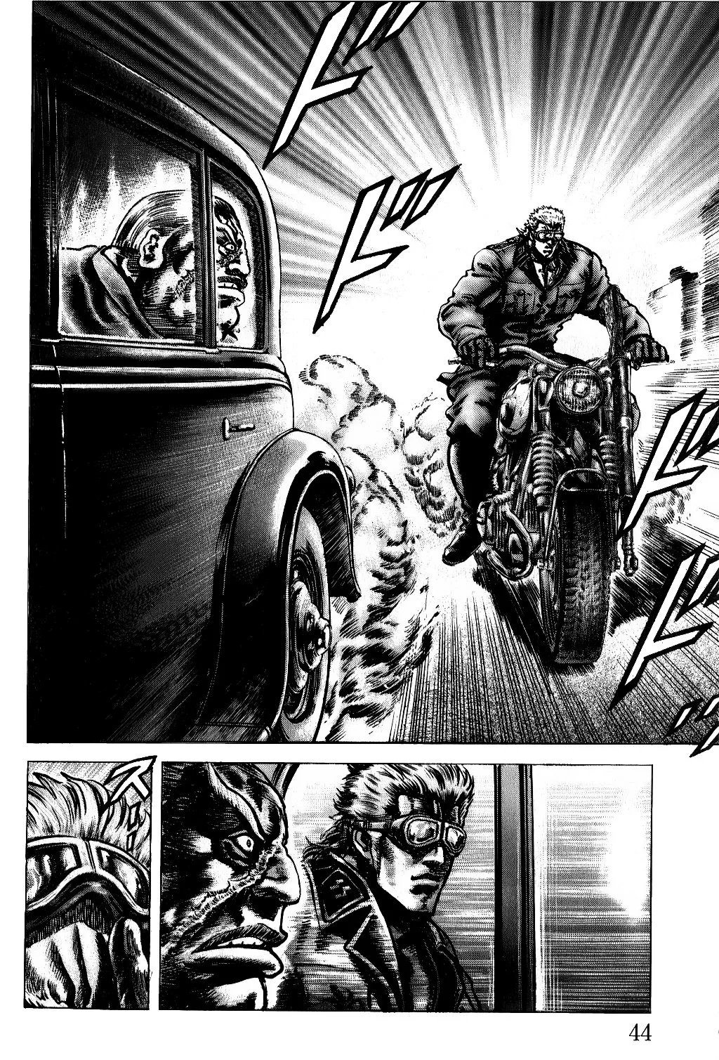Souten no Ken Capítulo 161 - Page 12