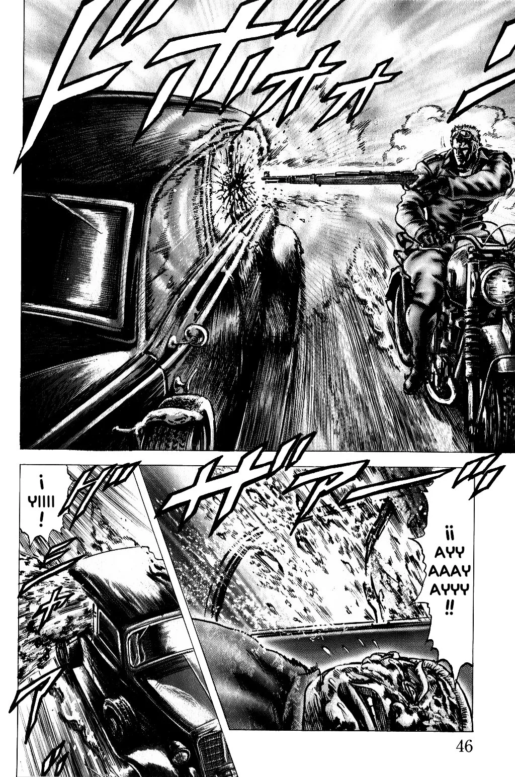 Souten no Ken Capítulo 161 - Page 13