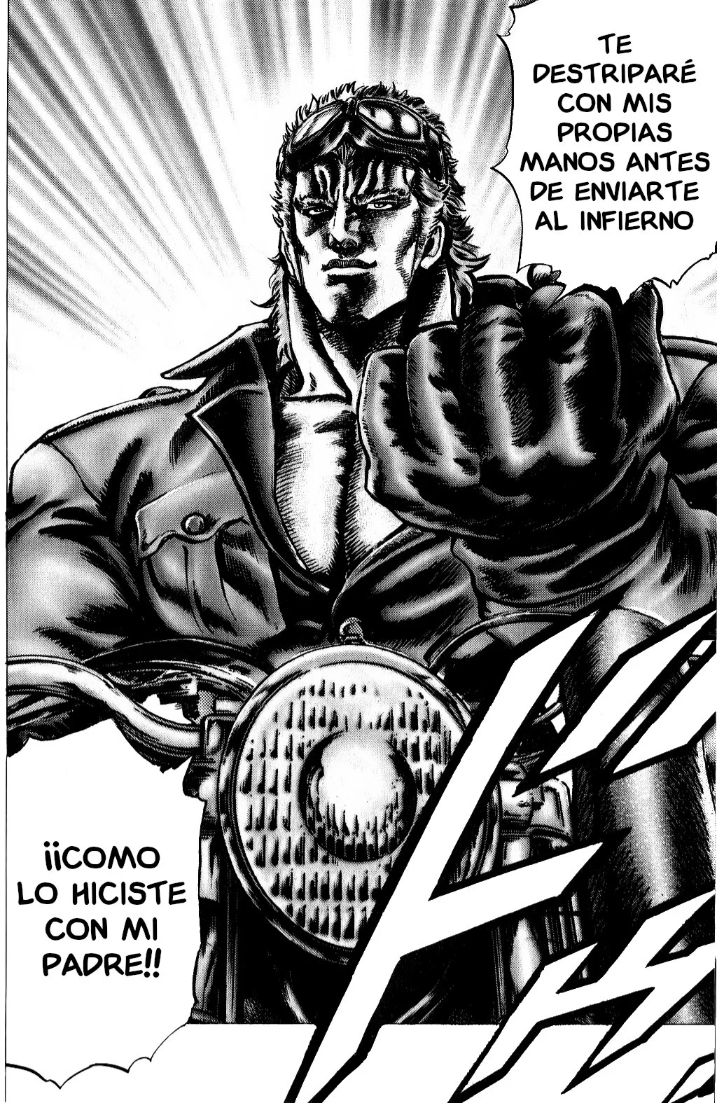 Souten no Ken Capítulo 161 - Page 15