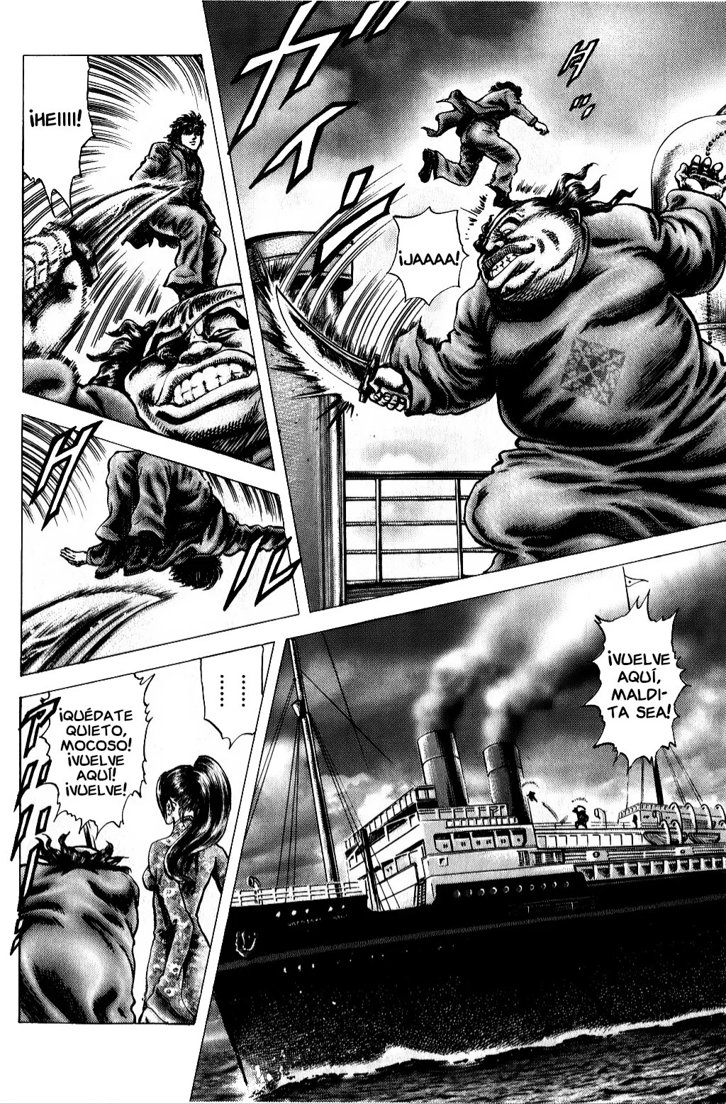 Souten no Ken Capítulo 161 - Page 4