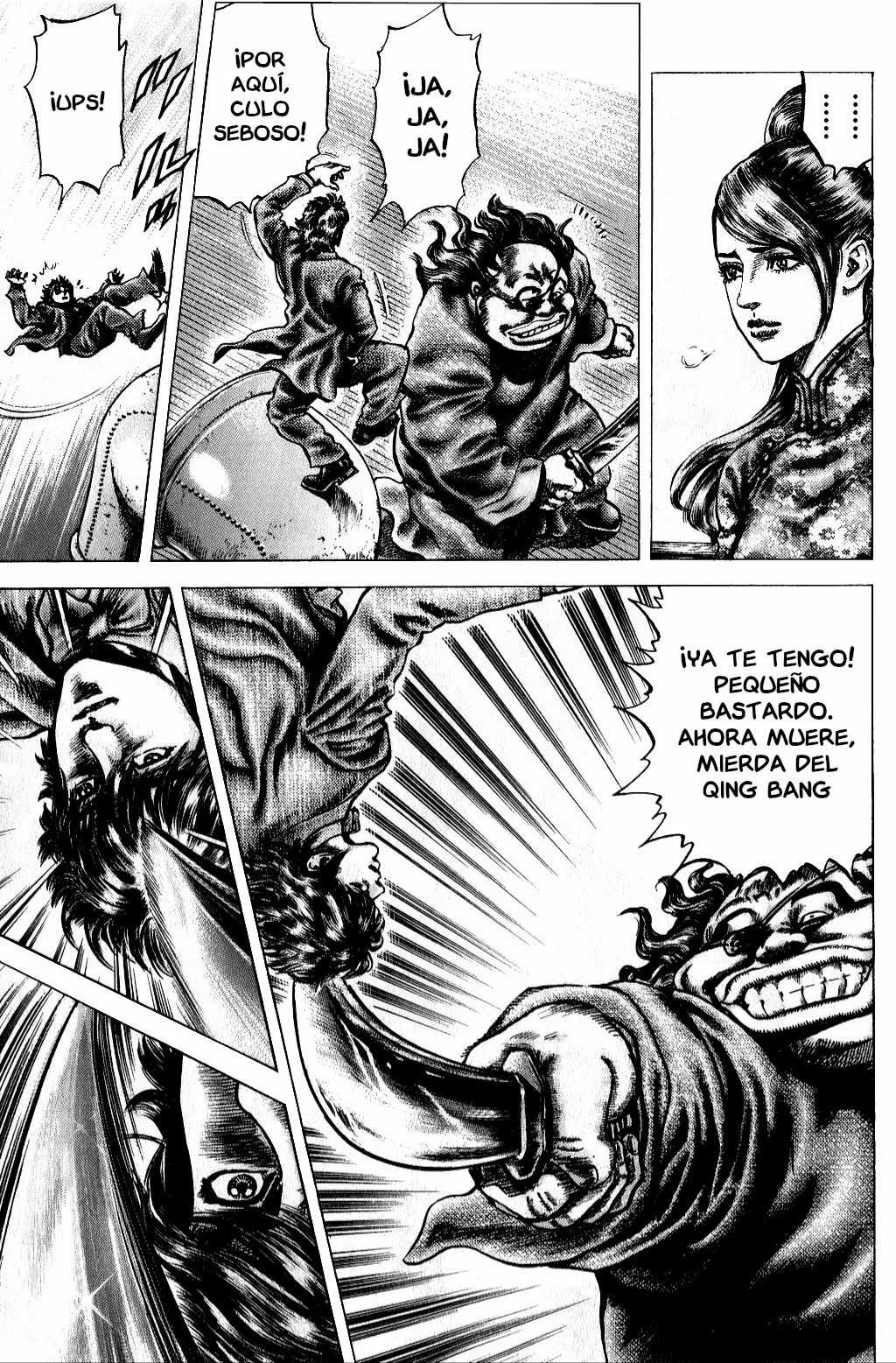 Souten no Ken Capítulo 161 - Page 5