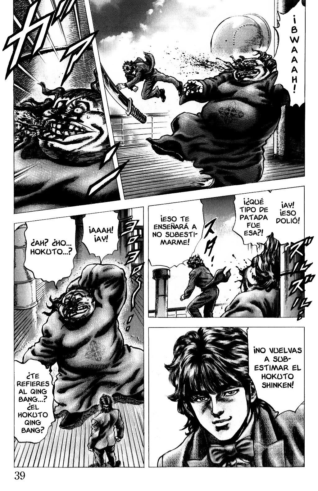 Souten no Ken Capítulo 161 - Page 7