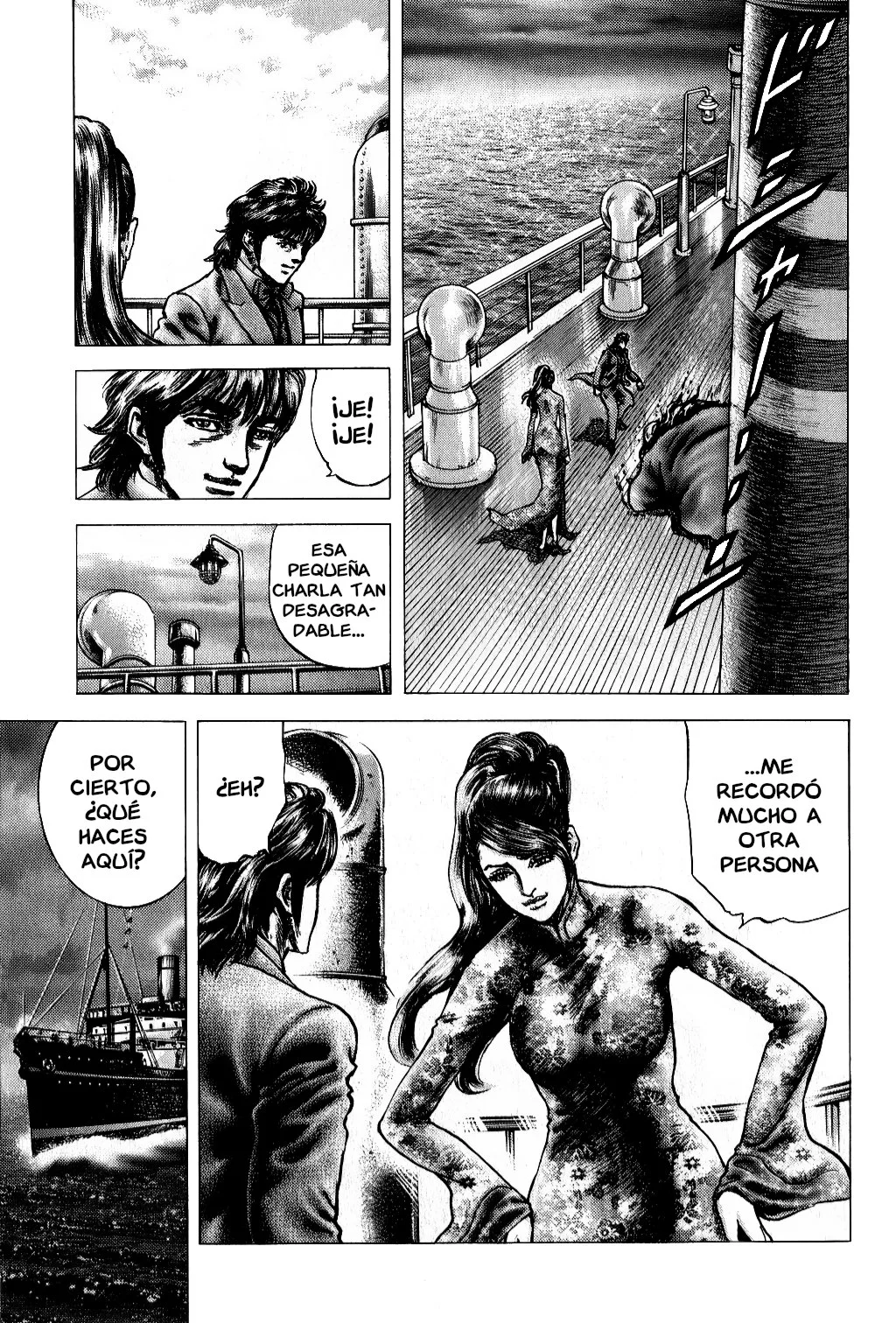 Souten no Ken Capítulo 161 - Page 9