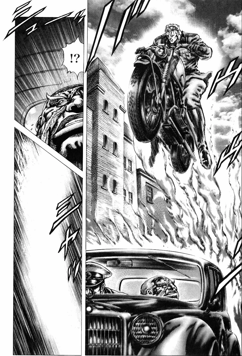 Souten no Ken Capítulo 162 - Page 8
