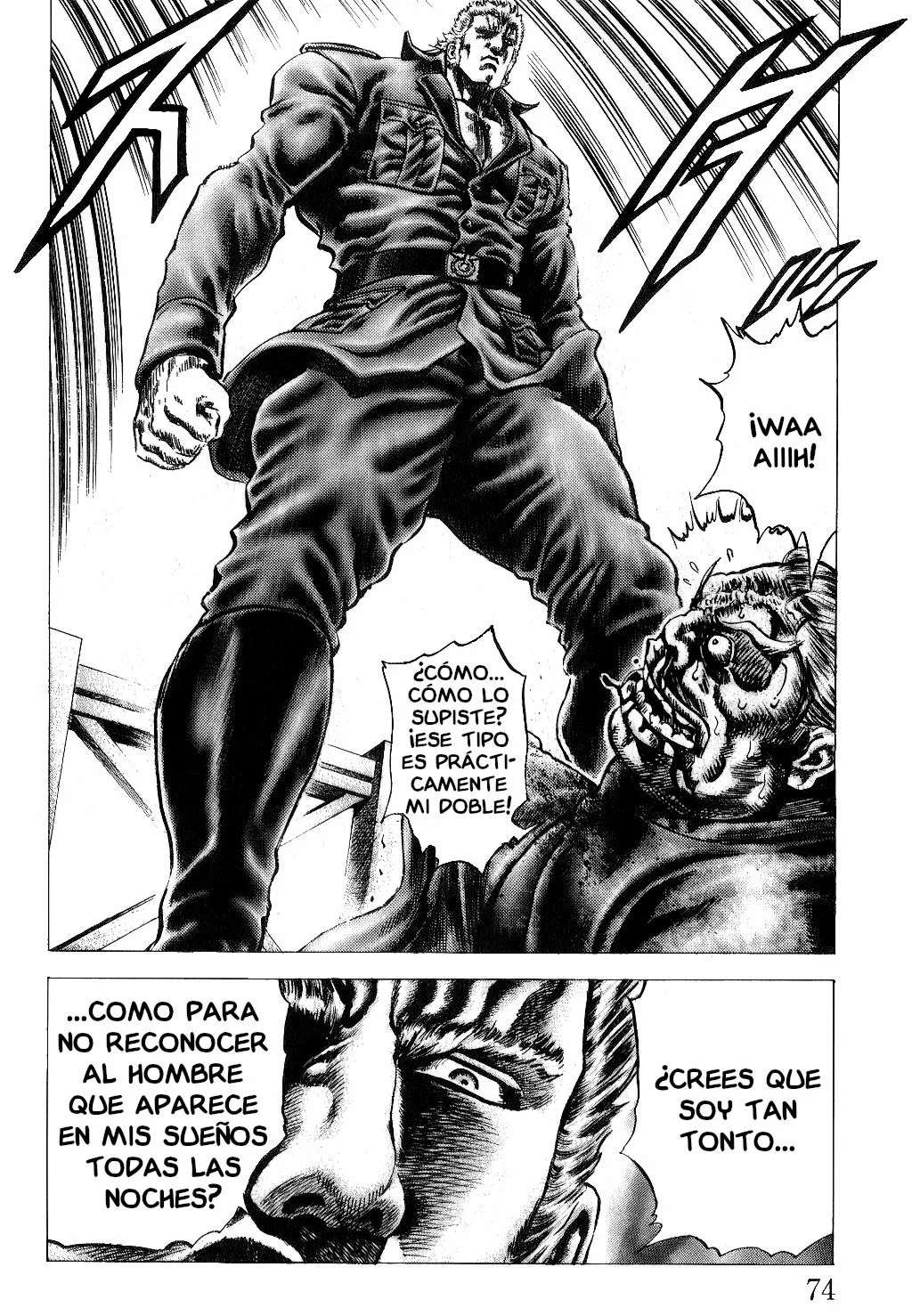 Souten no Ken Capítulo 163 - Page 12