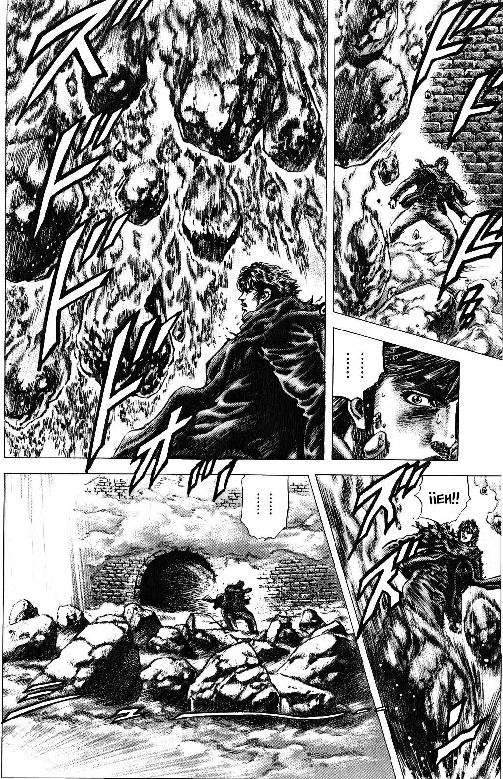 Souten no Ken Capítulo 167 - Page 12