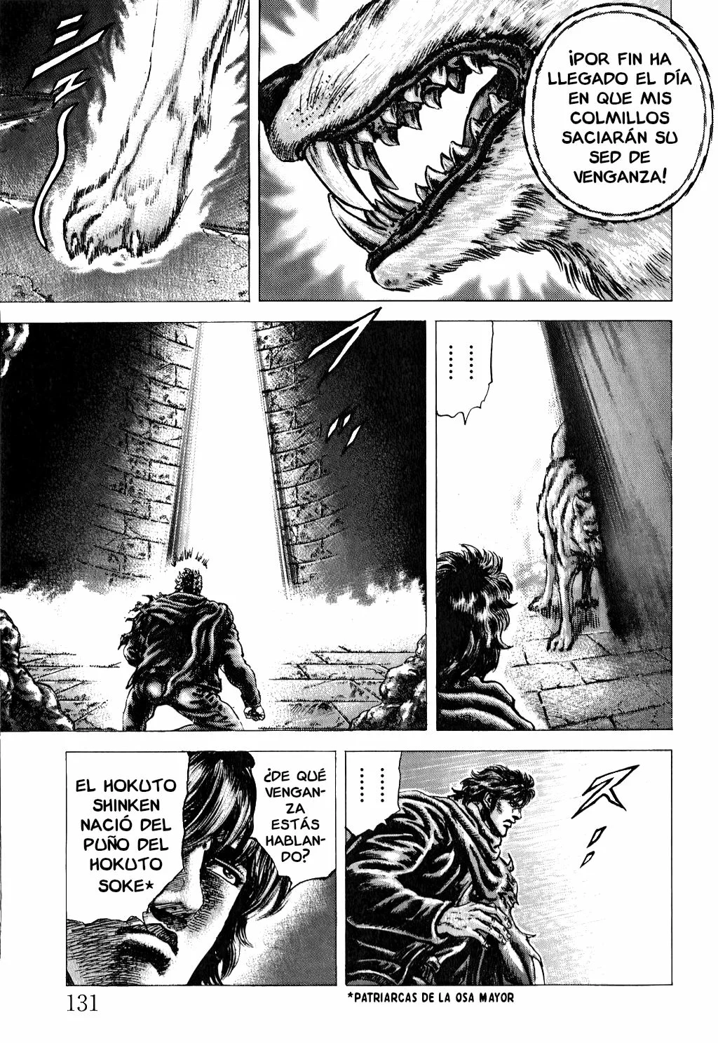 Souten no Ken Capítulo 167 - Page 7