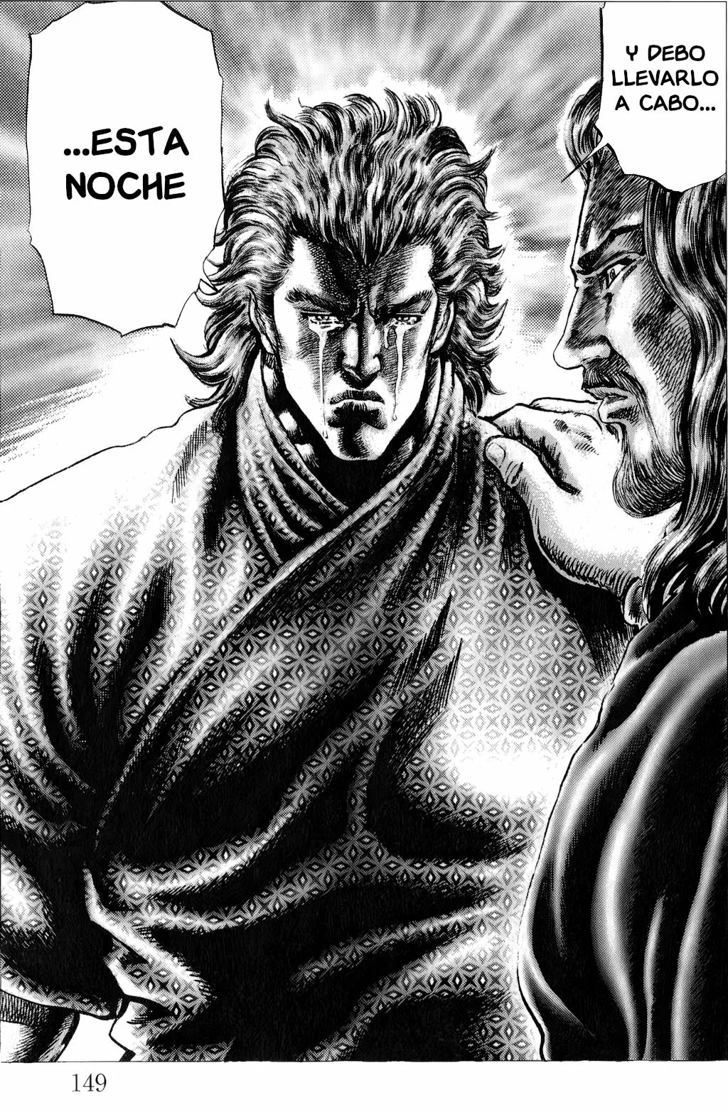 Souten no Ken Capítulo 168 - Page 11