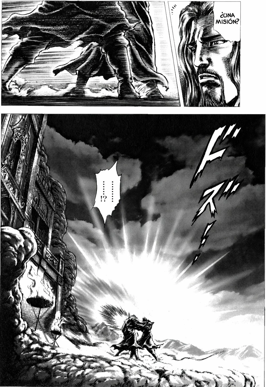 Souten no Ken Capítulo 168 - Page 12