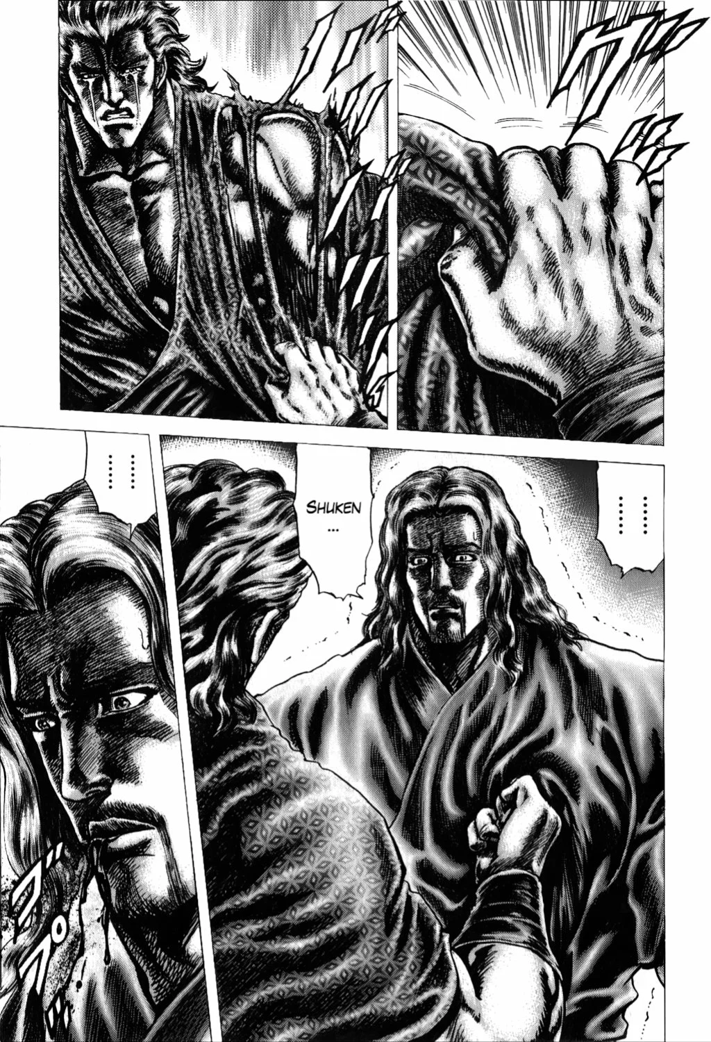 Souten no Ken Capítulo 169 - Page 1