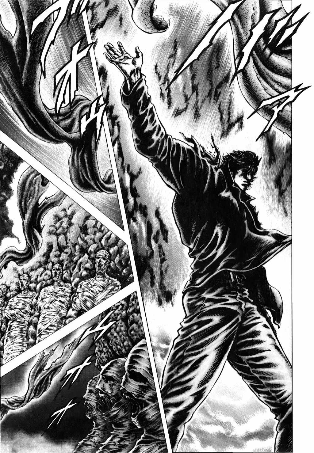 Souten no Ken Capítulo 169 - Page 11