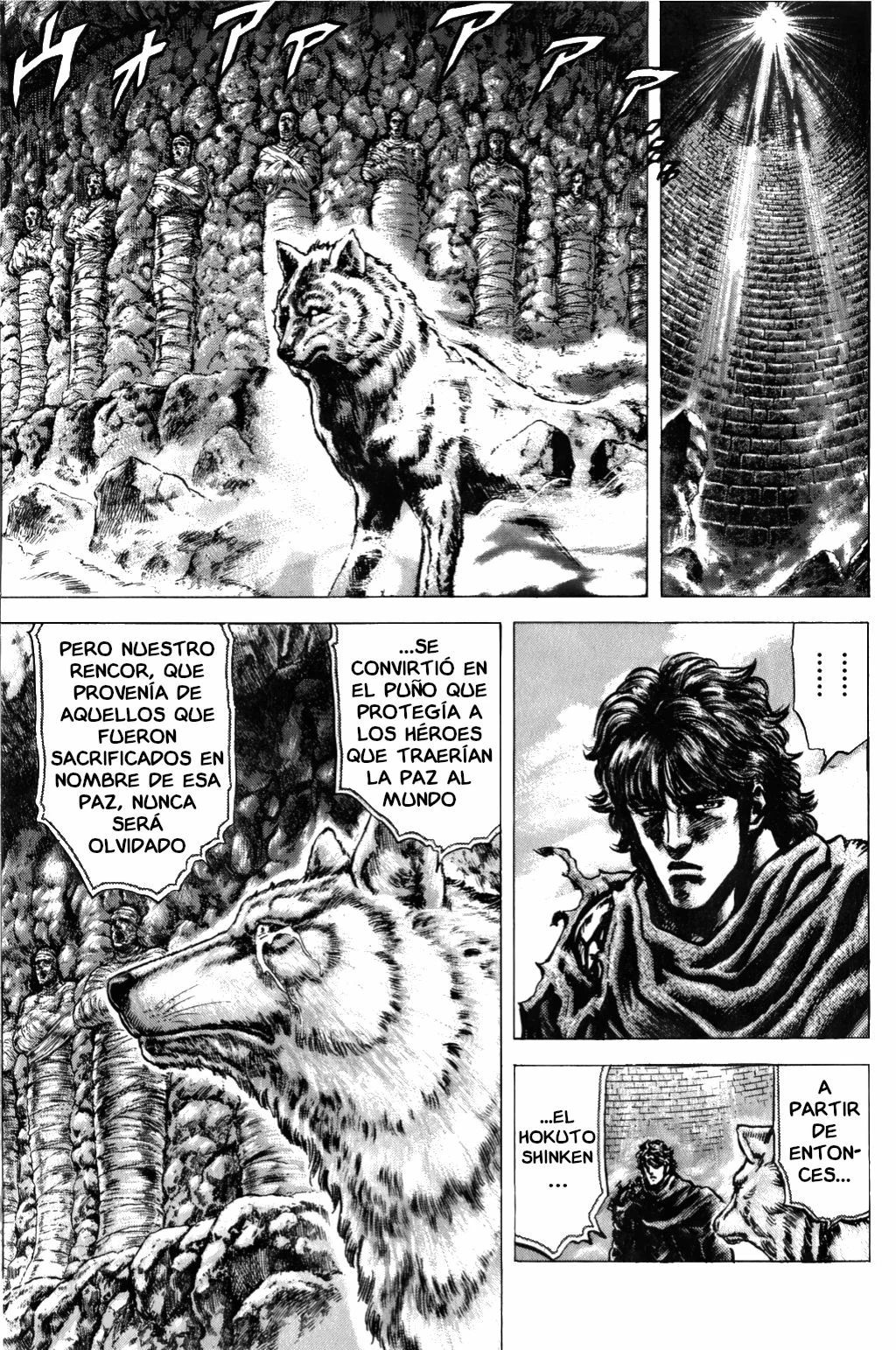 Souten no Ken Capítulo 169 - Page 7