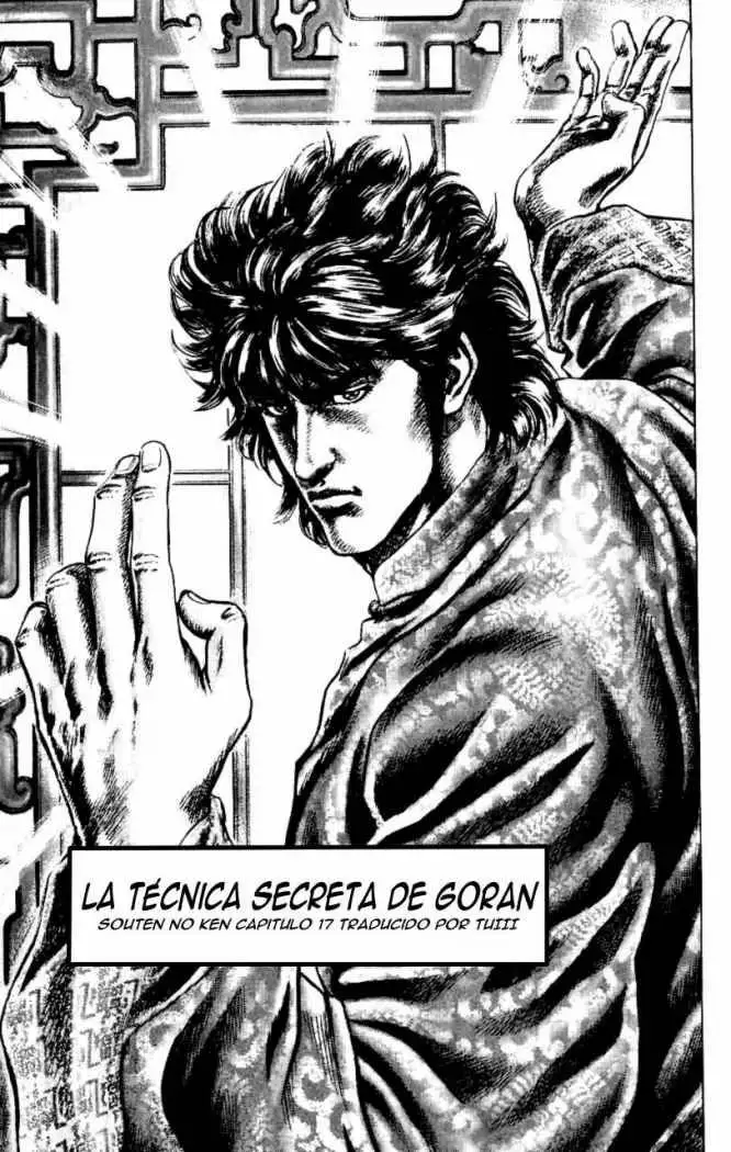 Souten no Ken Capítulo 17 - Page 1