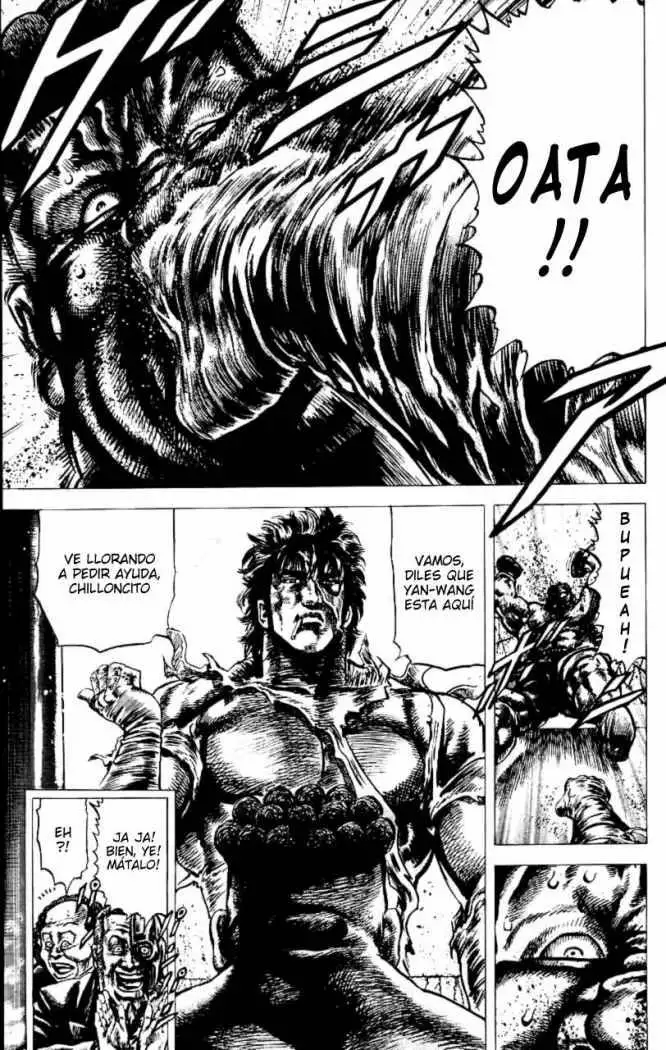 Souten no Ken Capítulo 17 - Page 17