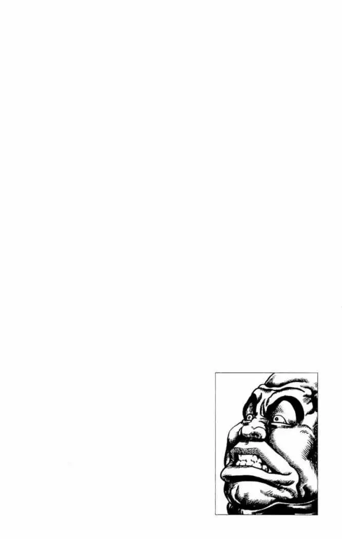 Souten no Ken Capítulo 17 - Page 18