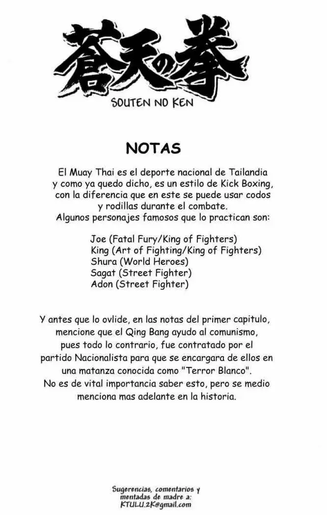 Souten no Ken Capítulo 17 - Page 19