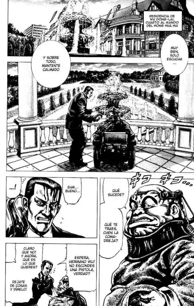 Souten no Ken Capítulo 17 - Page 2