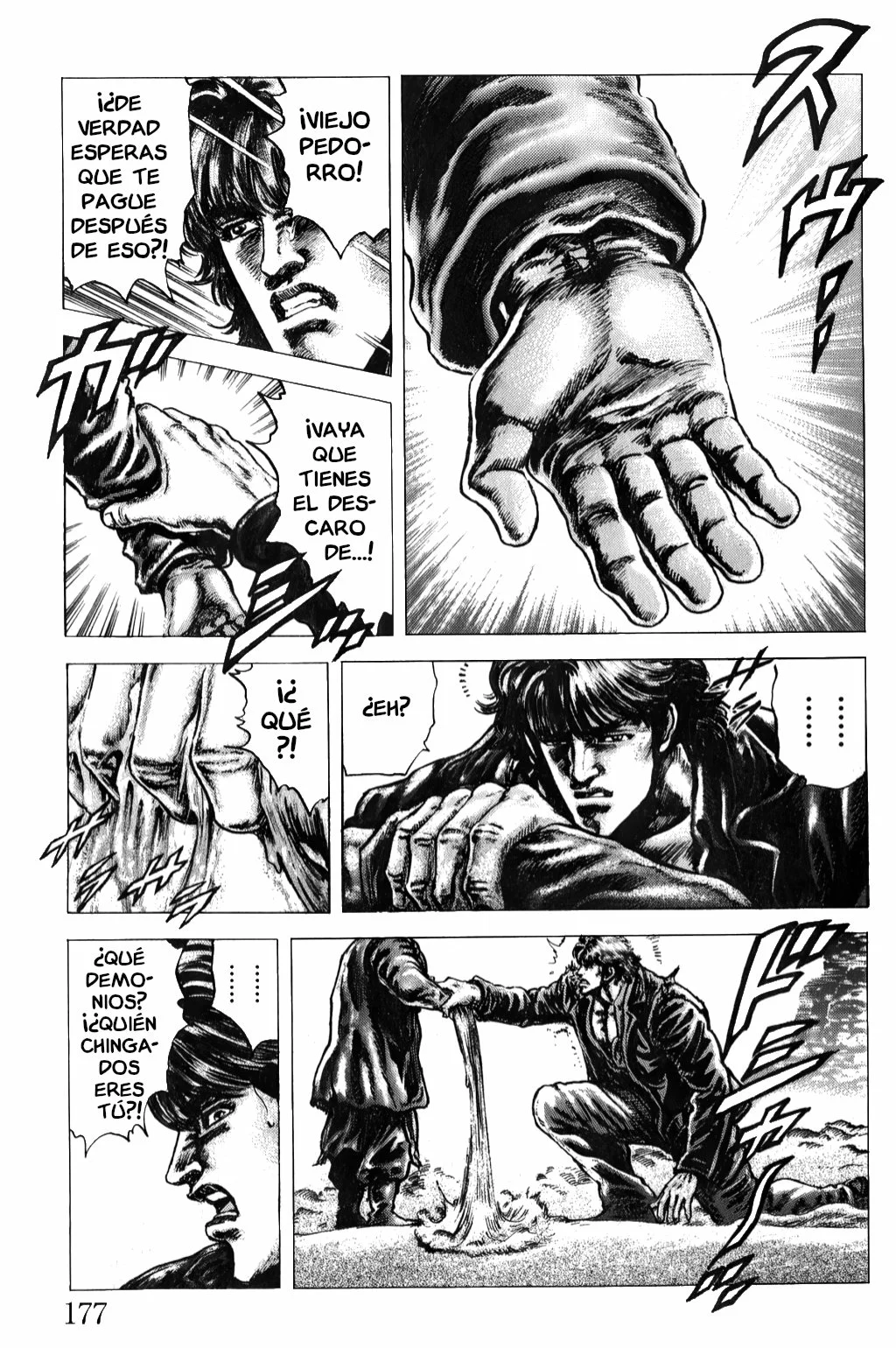 Souten no Ken Capítulo 170 - Page 11