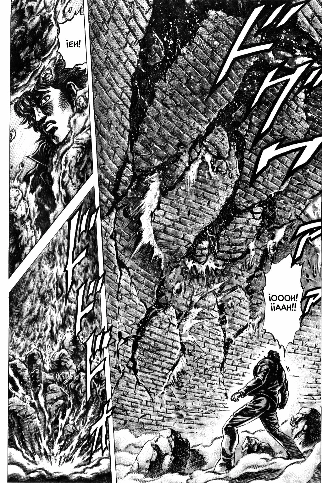 Souten no Ken Capítulo 170 - Page 8