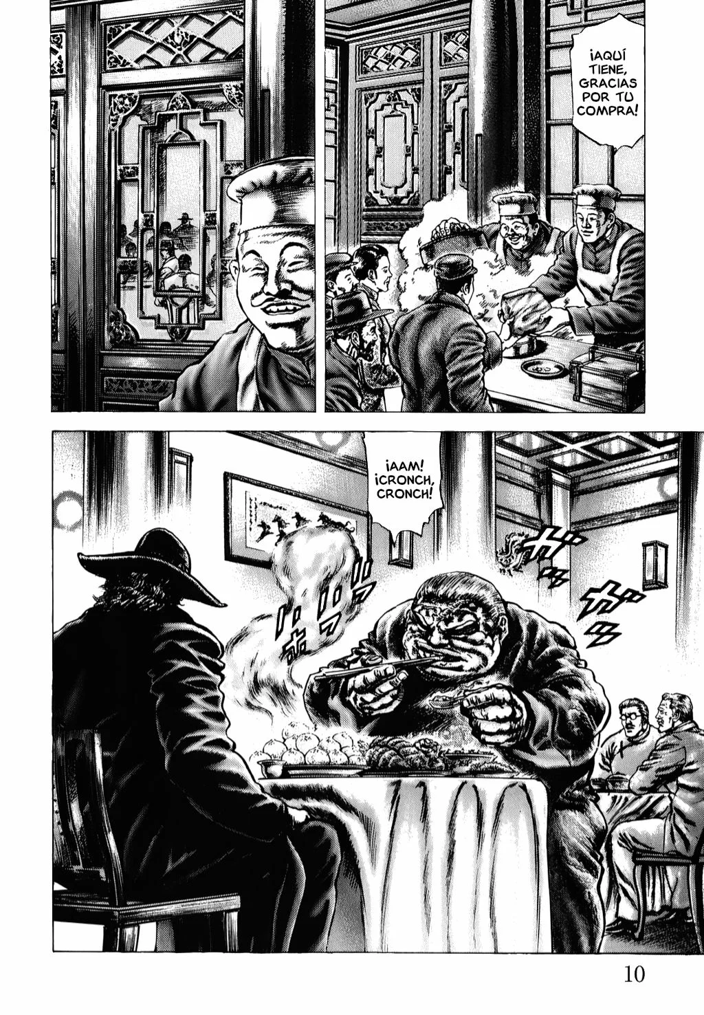 Souten no Ken Capítulo 172 - Page 11