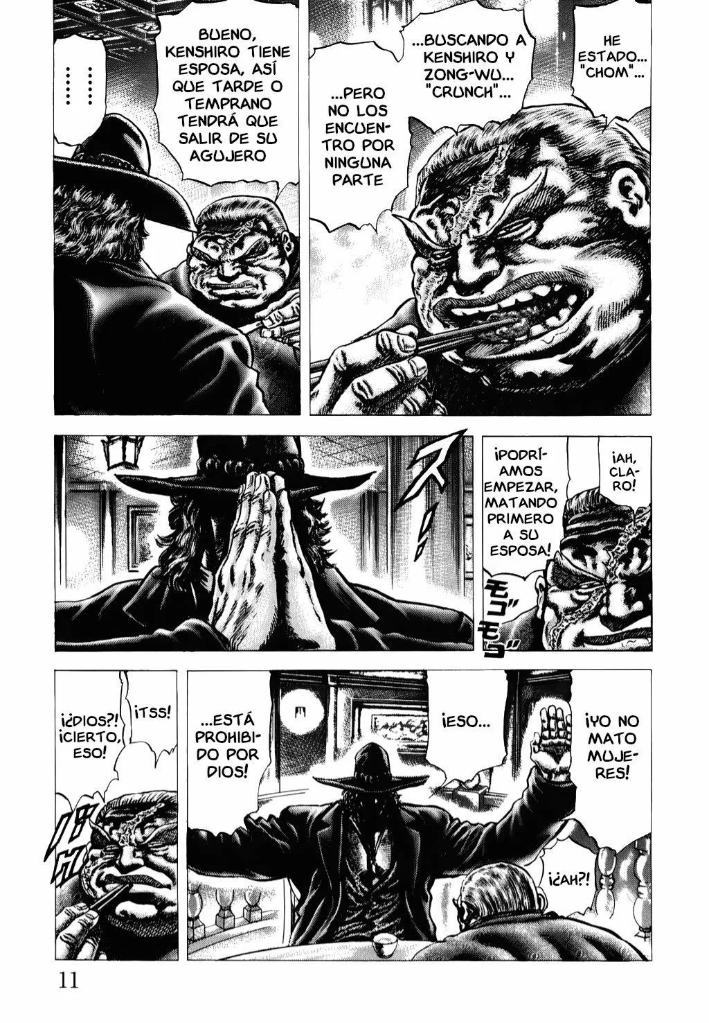 Souten no Ken Capítulo 172 - Page 12