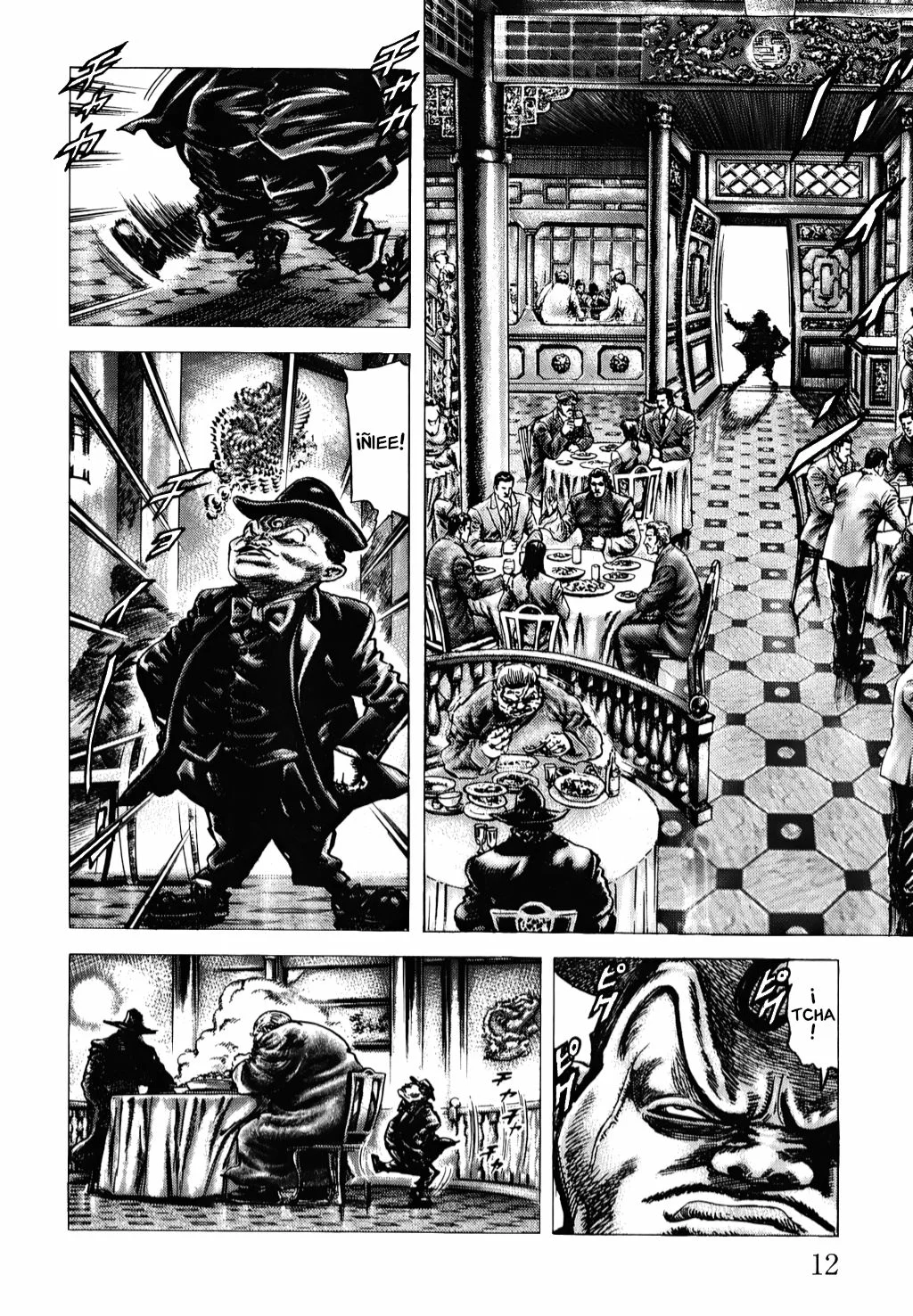 Souten no Ken Capítulo 172 - Page 13