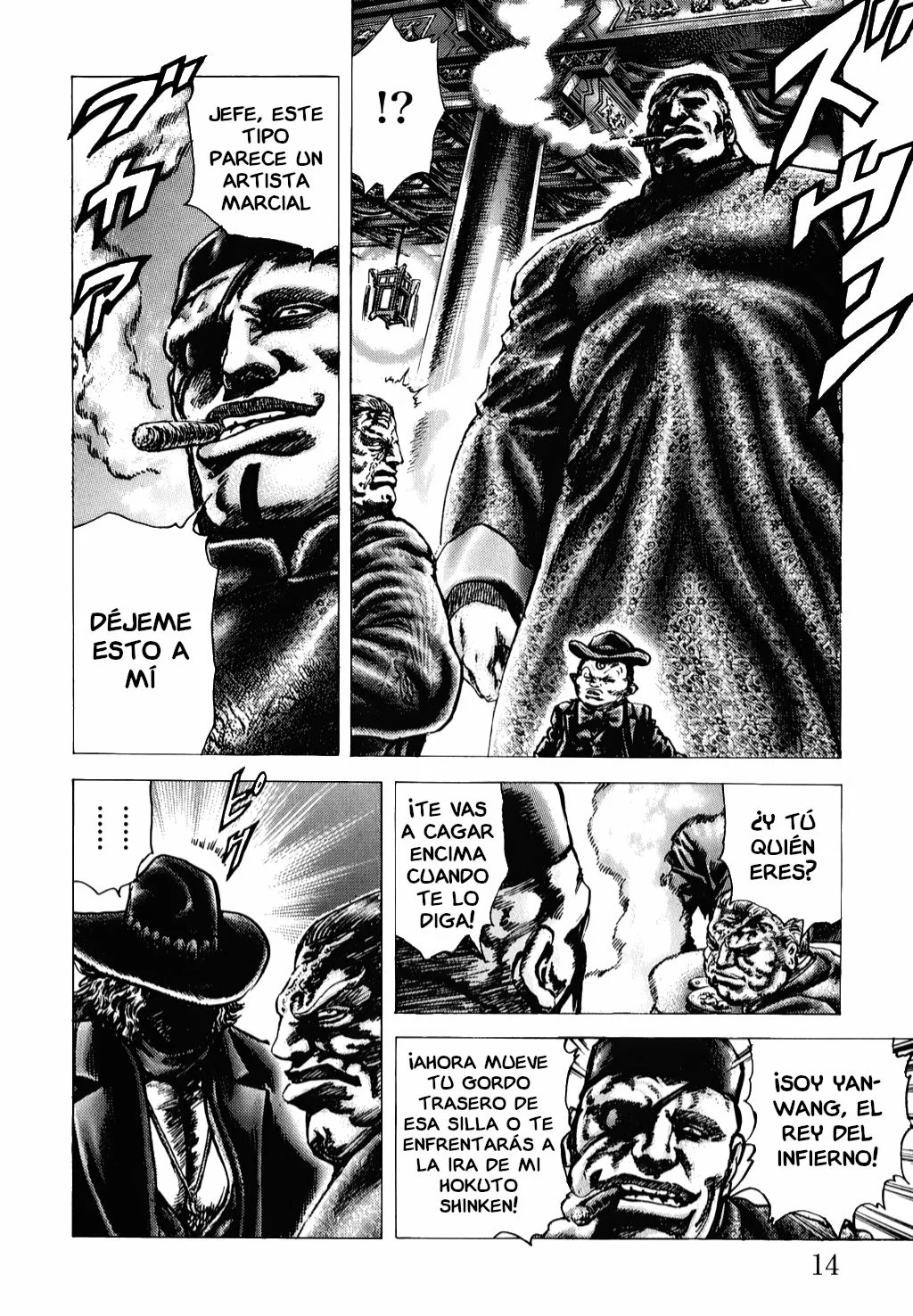 Souten no Ken Capítulo 172 - Page 15