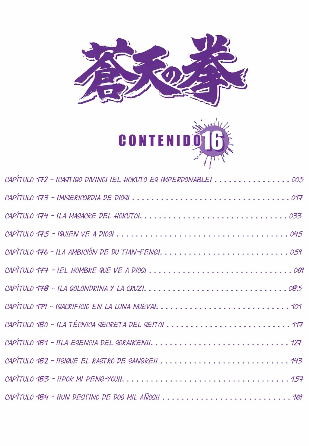 Souten no Ken Capítulo 172 - Page 3