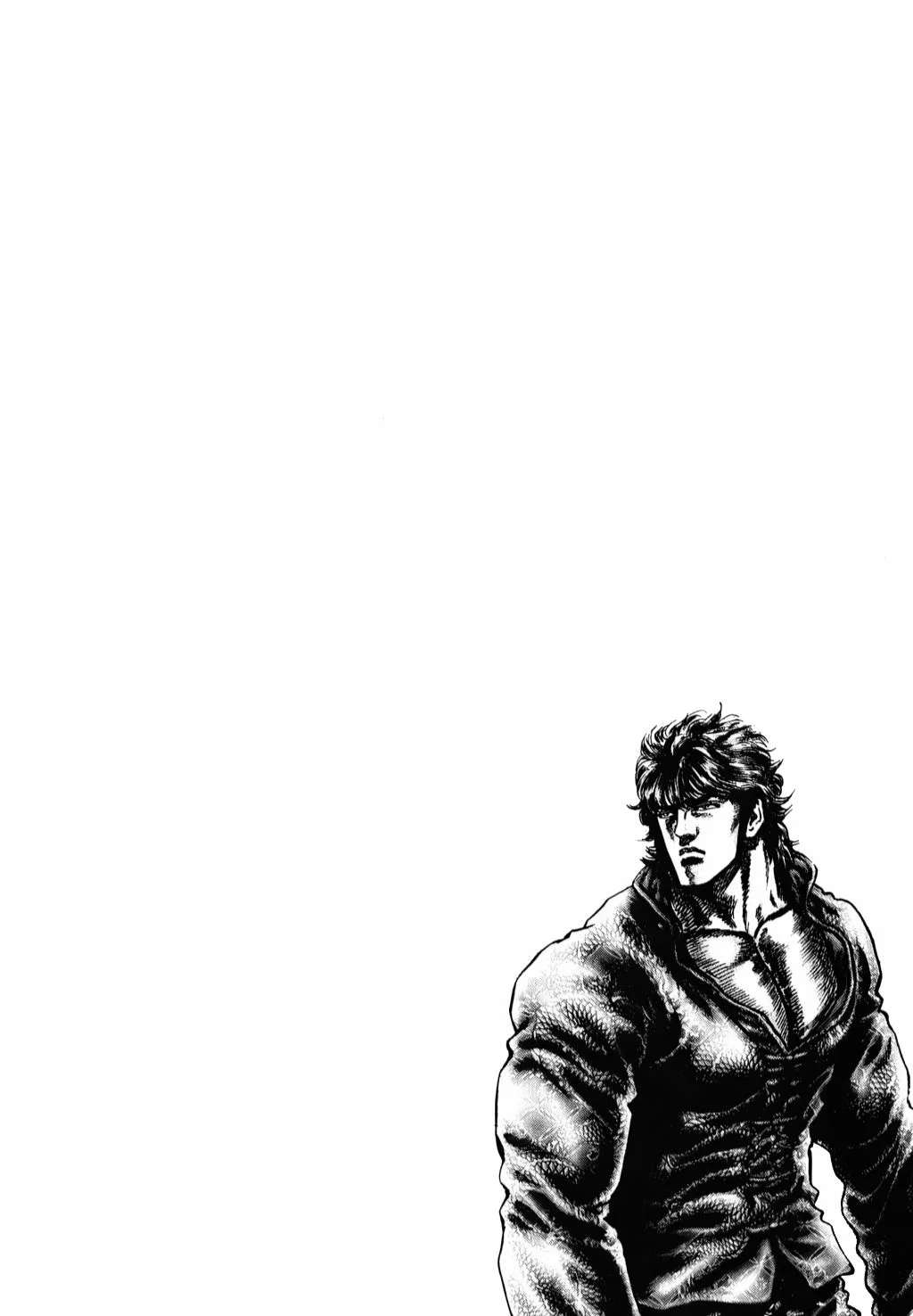 Souten no Ken Capítulo 172 - Page 5