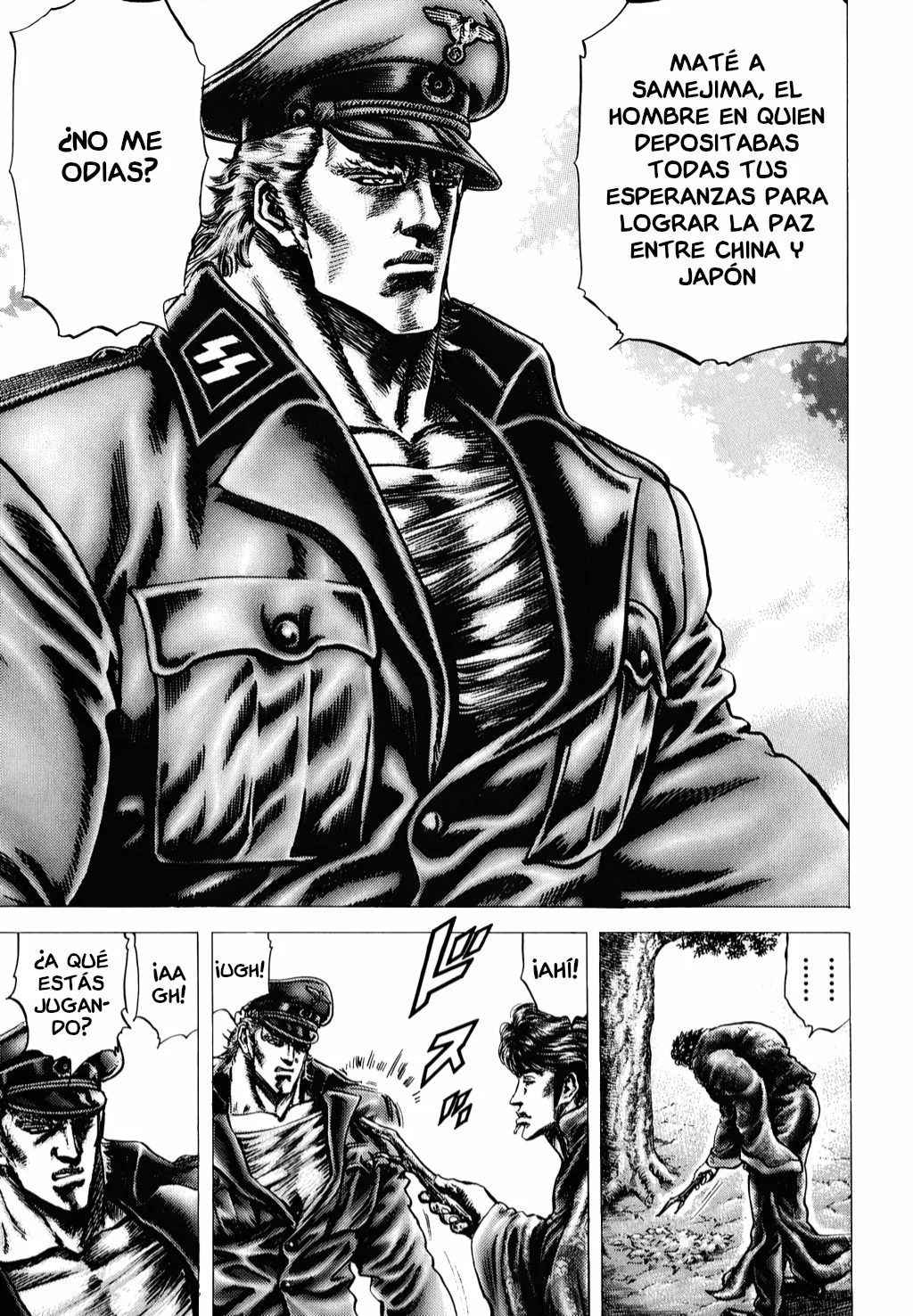 Souten no Ken Capítulo 172 - Page 8