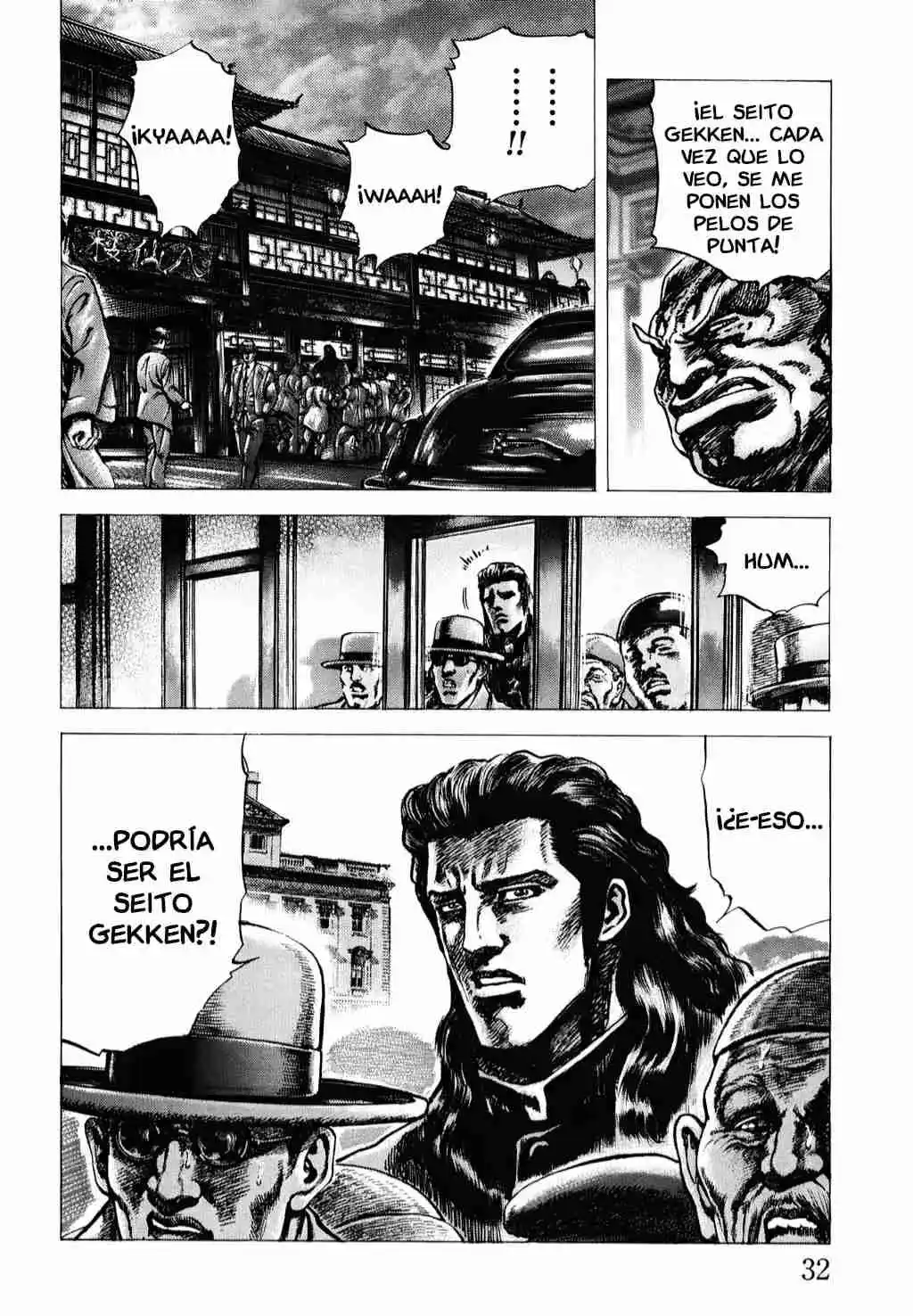 Souten no Ken Capítulo 173 - Page 16