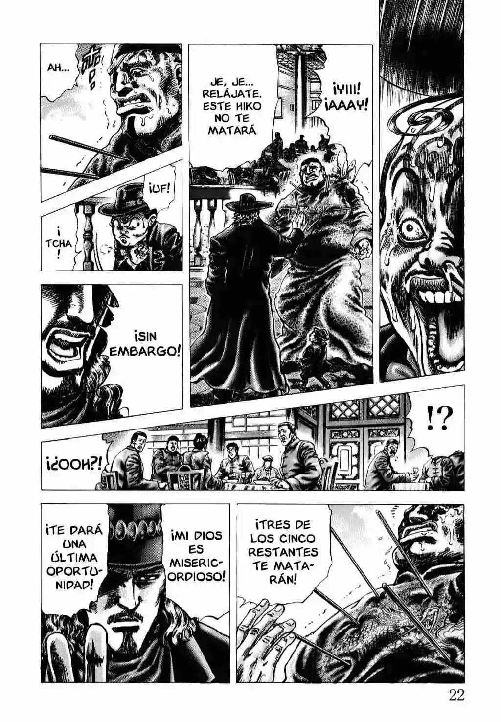 Souten no Ken Capítulo 173 - Page 6
