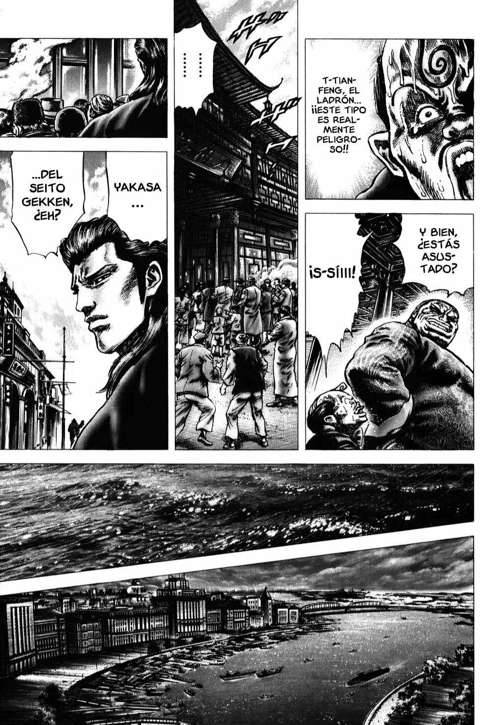 Souten no Ken Capítulo 174 - Page 3
