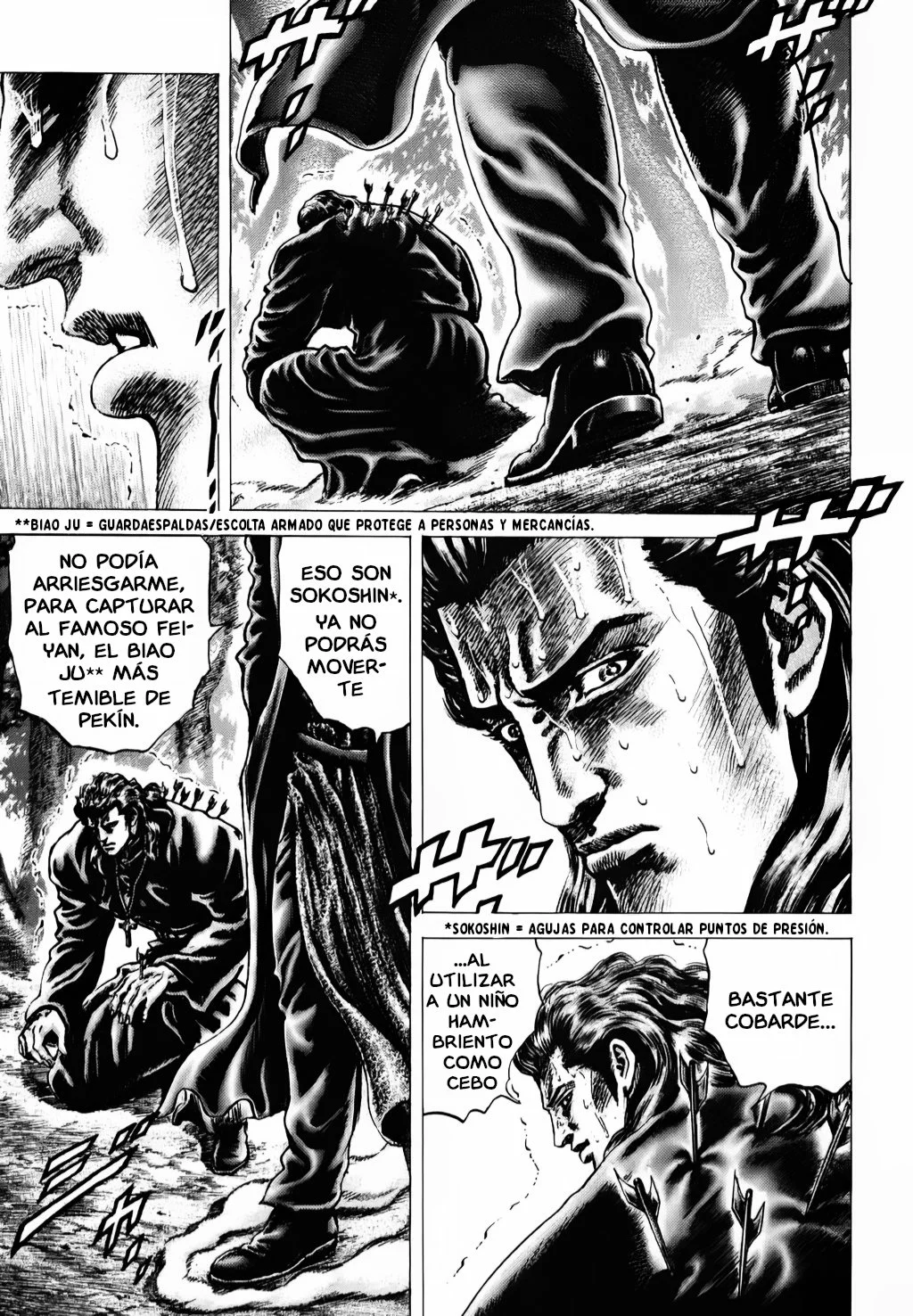 Souten no Ken Capítulo 175 - Page 1