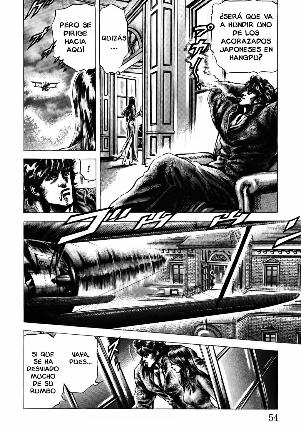 Souten no Ken Capítulo 175 - Page 10