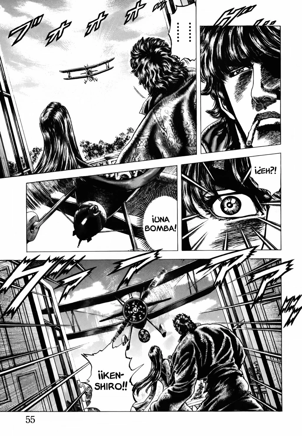 Souten no Ken Capítulo 175 - Page 11