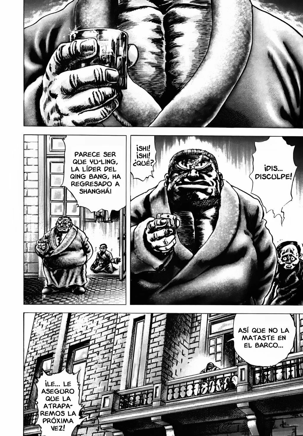 Souten no Ken Capítulo 175 - Page 6