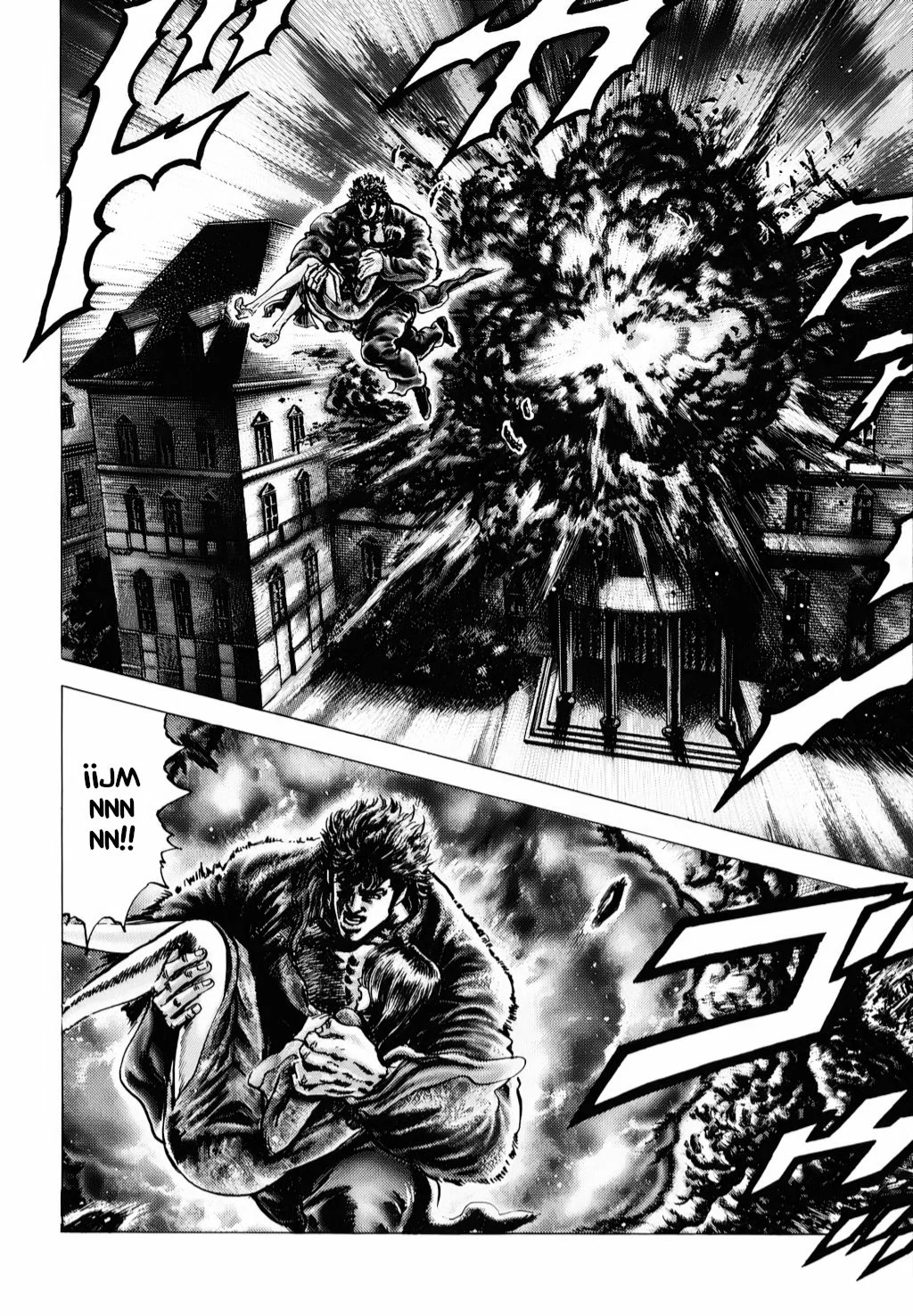 Souten no Ken Capítulo 176 - Page 3