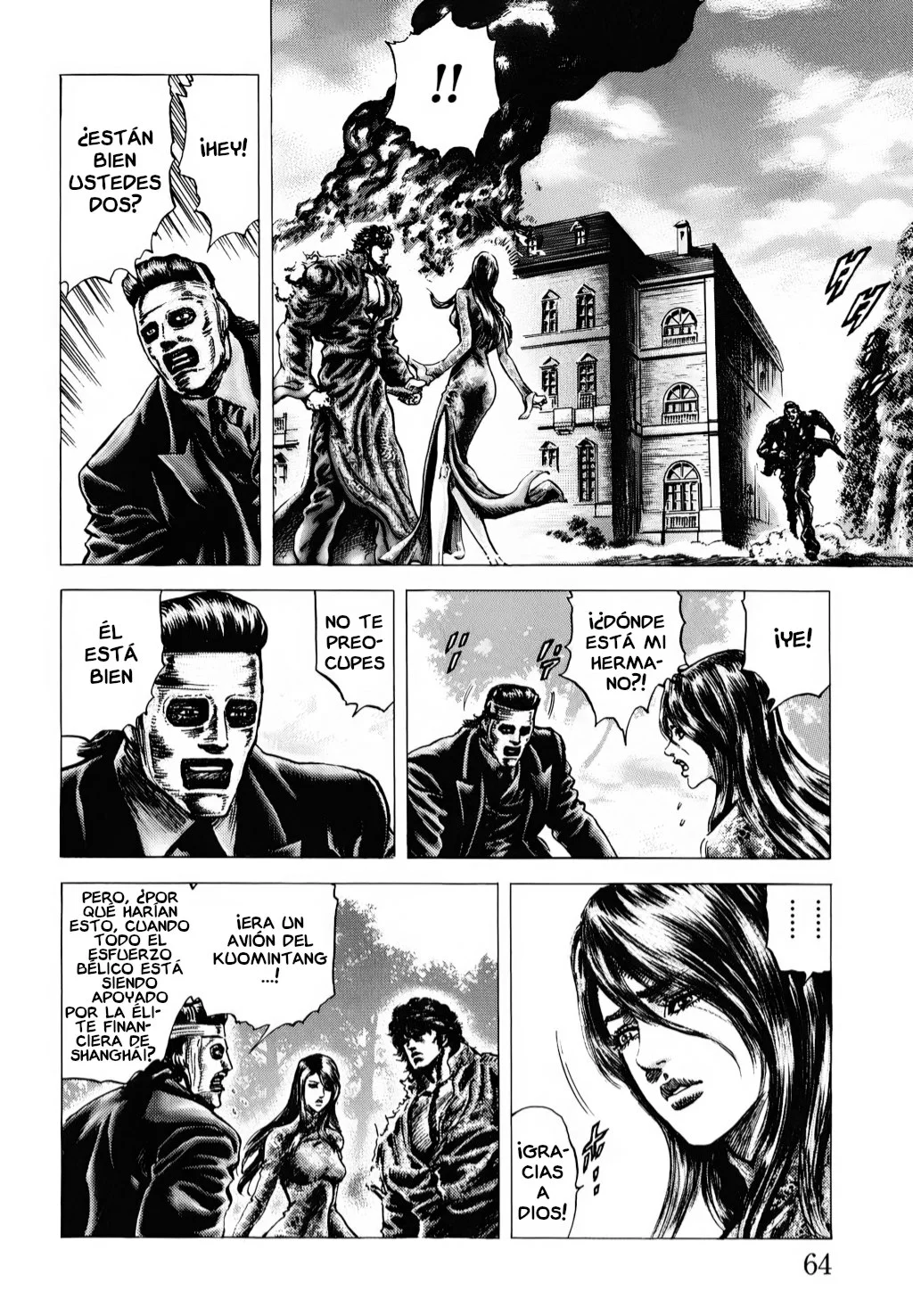 Souten no Ken Capítulo 176 - Page 7