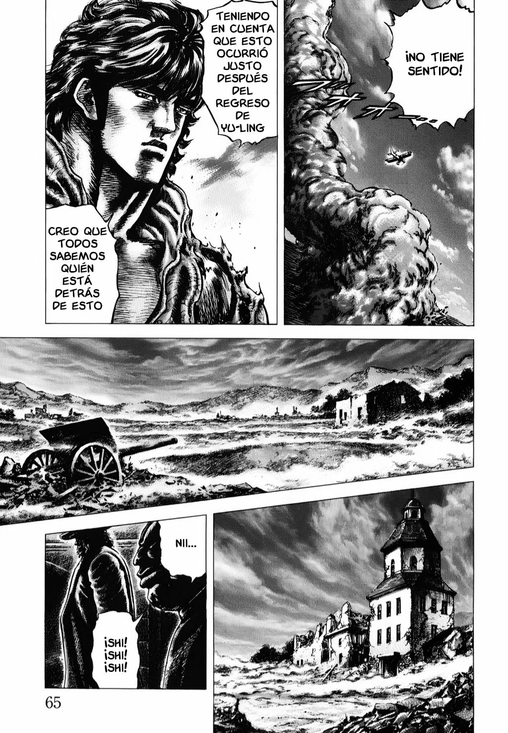 Souten no Ken Capítulo 176 - Page 8