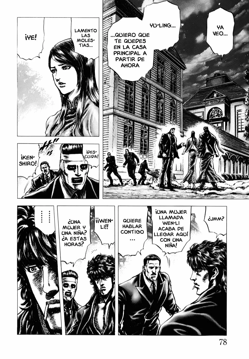 Souten no Ken Capítulo 177 - Page 11
