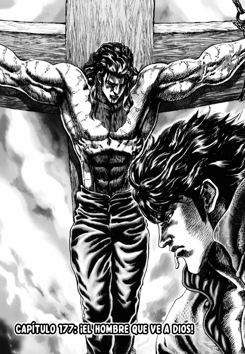 Souten no Ken Capítulo 177 - Page 2