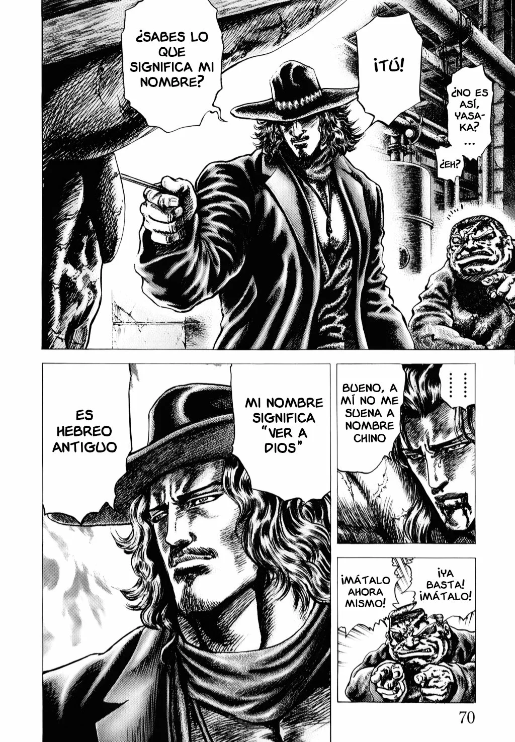 Souten no Ken Capítulo 177 - Page 3