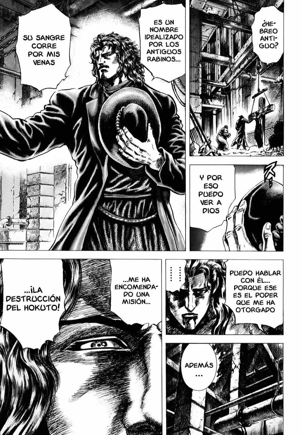Souten no Ken Capítulo 177 - Page 4