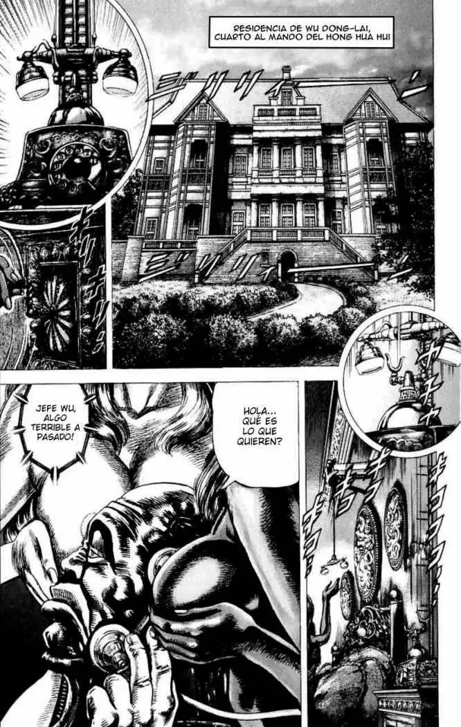 Souten no Ken Capítulo 19 - Page 1